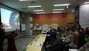 重庆会展营销方案