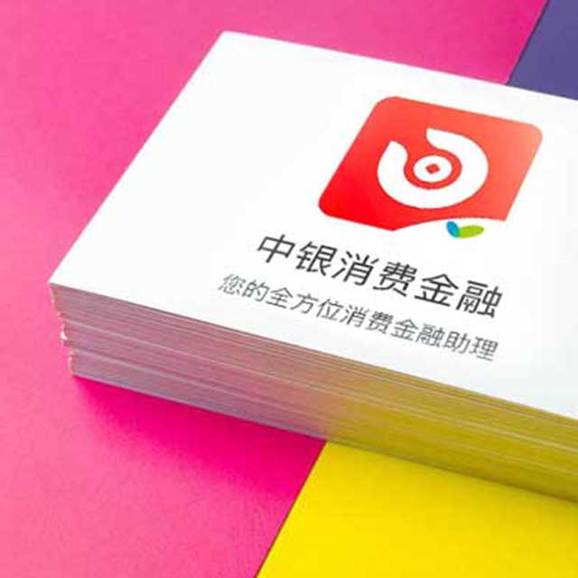重庆信息流广告投放