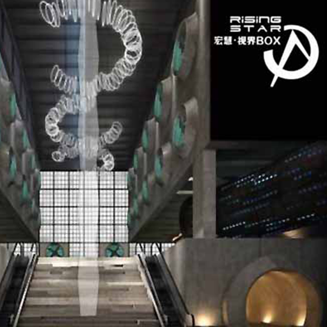 重庆信息流运营