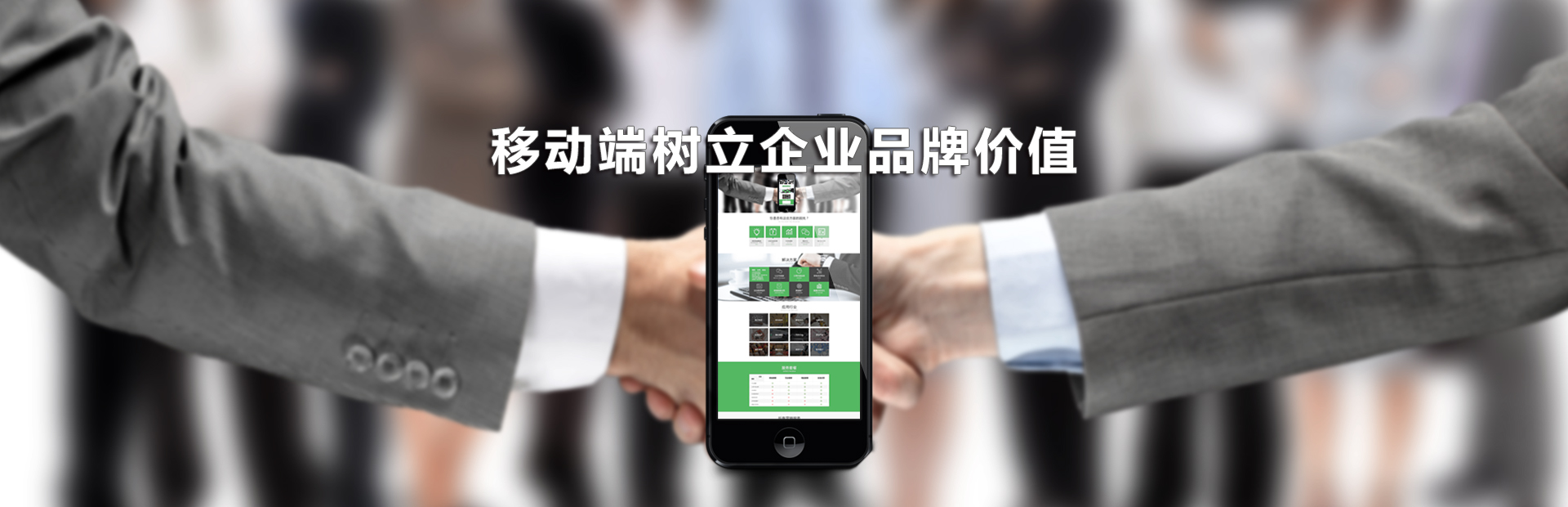 重庆营销公司